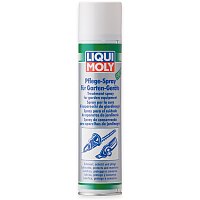 LIQUI MOLY 1615 Pflege-Spray für Garten-Geräte Gartenpflege 300ml LIQUI MOLY 1615 Pflege-Spray für Garten-Geräte Gartenpflege 300ml